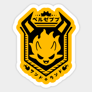 Beruzebubu Tank v3 Sticker